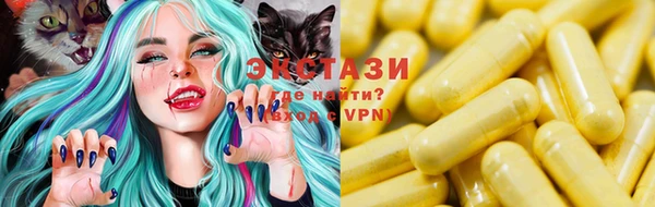 гидра Белоозёрский