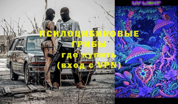 MDMA Premium VHQ Беломорск