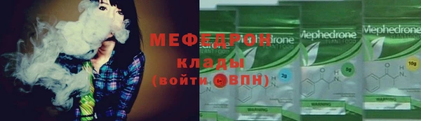 гидра Белоозёрский