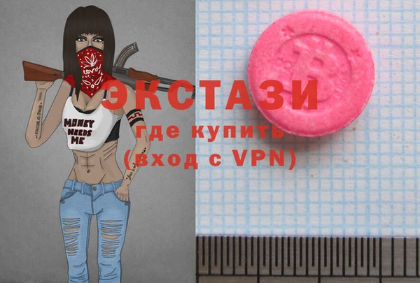 гидра Белоозёрский