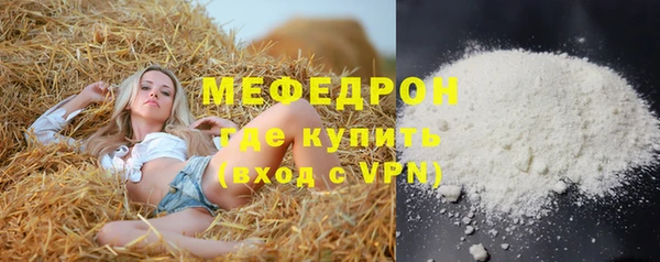 гидра Белоозёрский