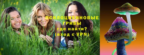 меф Покровск