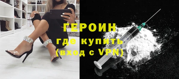 MDMA Premium VHQ Беломорск