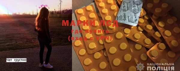 MDMA Premium VHQ Беломорск