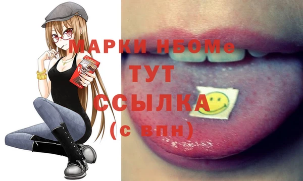 твердый Балабаново