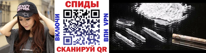 kraken вход  Пионерский  darknet Telegram  Первитин Methamphetamine 